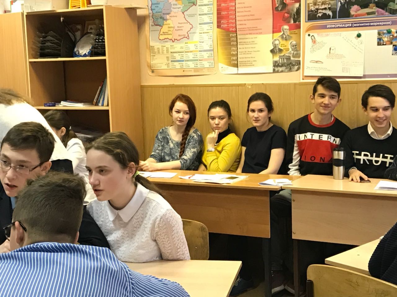 На базе МБОУ 'Гимназия №94' г.Казани состоялась межрегиональная научно-практическая конференция 'Современные интерактивные технологии в преподавании предметов социо-гуманитарного цикла' На базе МБОУ 'Гимназия №94' г.Казани состоялась межрегиональная научно-практическая конференция 'Современные интерактивные технологии в преподавании предметов социо-гуманитарного цикла'