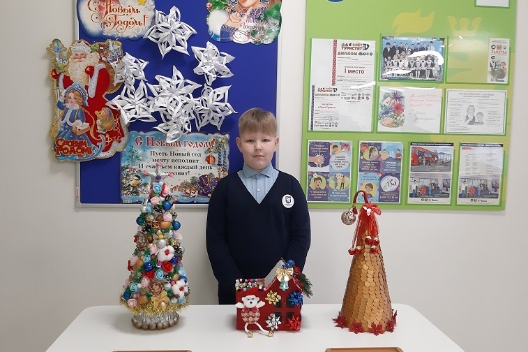 Итоги конкурса 'Ларец новогодних чудес' Итоги конкурса 'Ларец новогодних чудес'