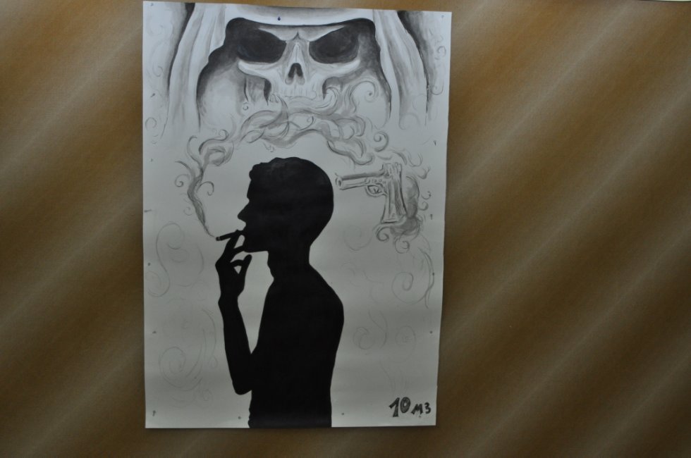 ������ - �������� �������!