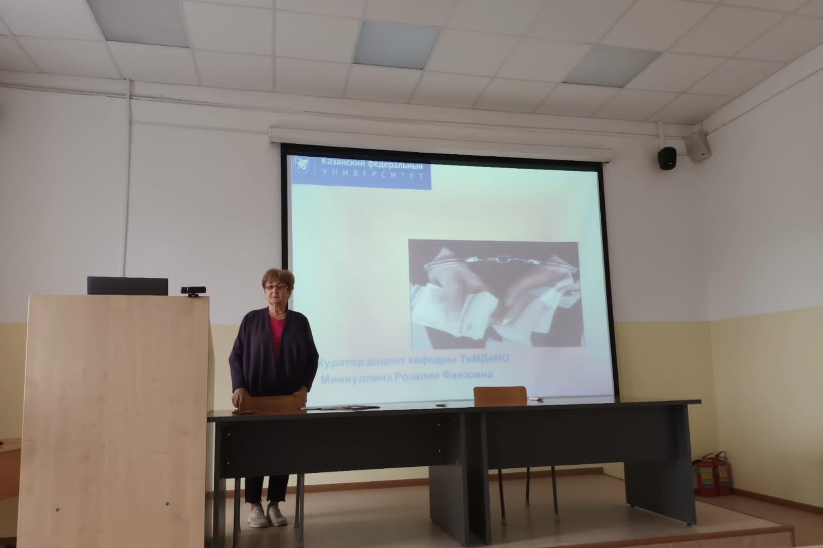 Вместе против коррупции Вместе против коррупции