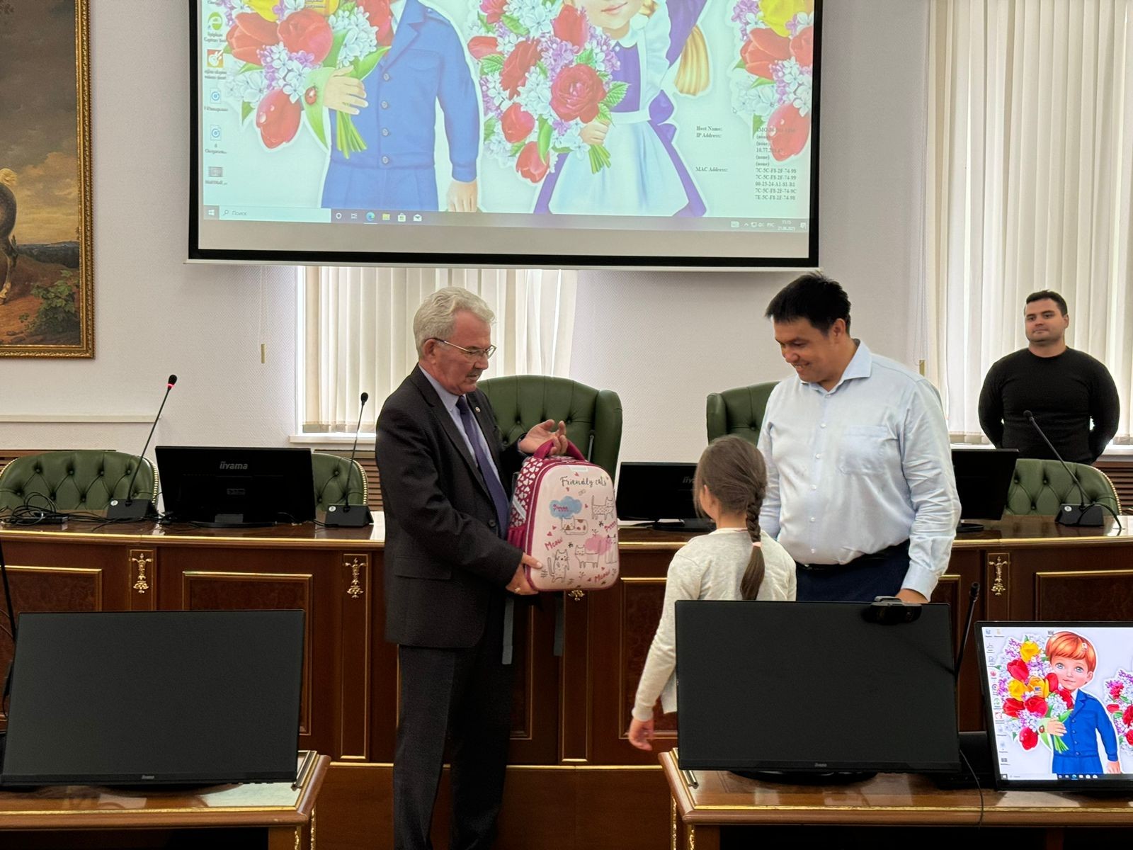 � ������ ������ ��������� ����� '������ ��������� � �����' ,������, �������