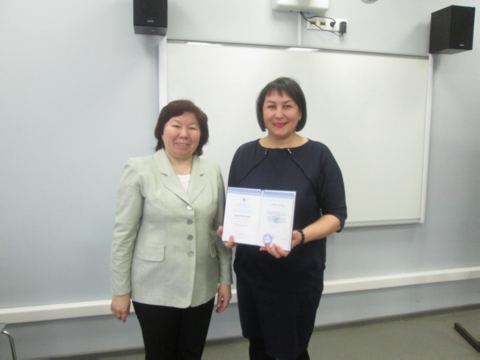 В ИФМК завершились курсы повышения квалификации по русскому языку и литературе В ИФМК завершились курсы повышения квалификации по русскому языку и литературе