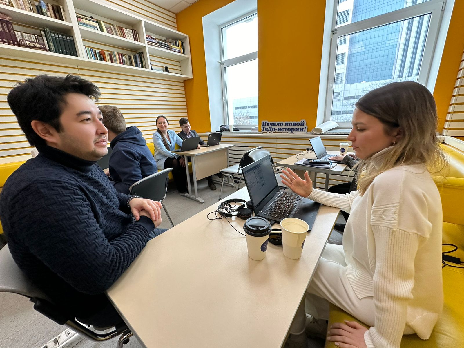 ���� �������� 