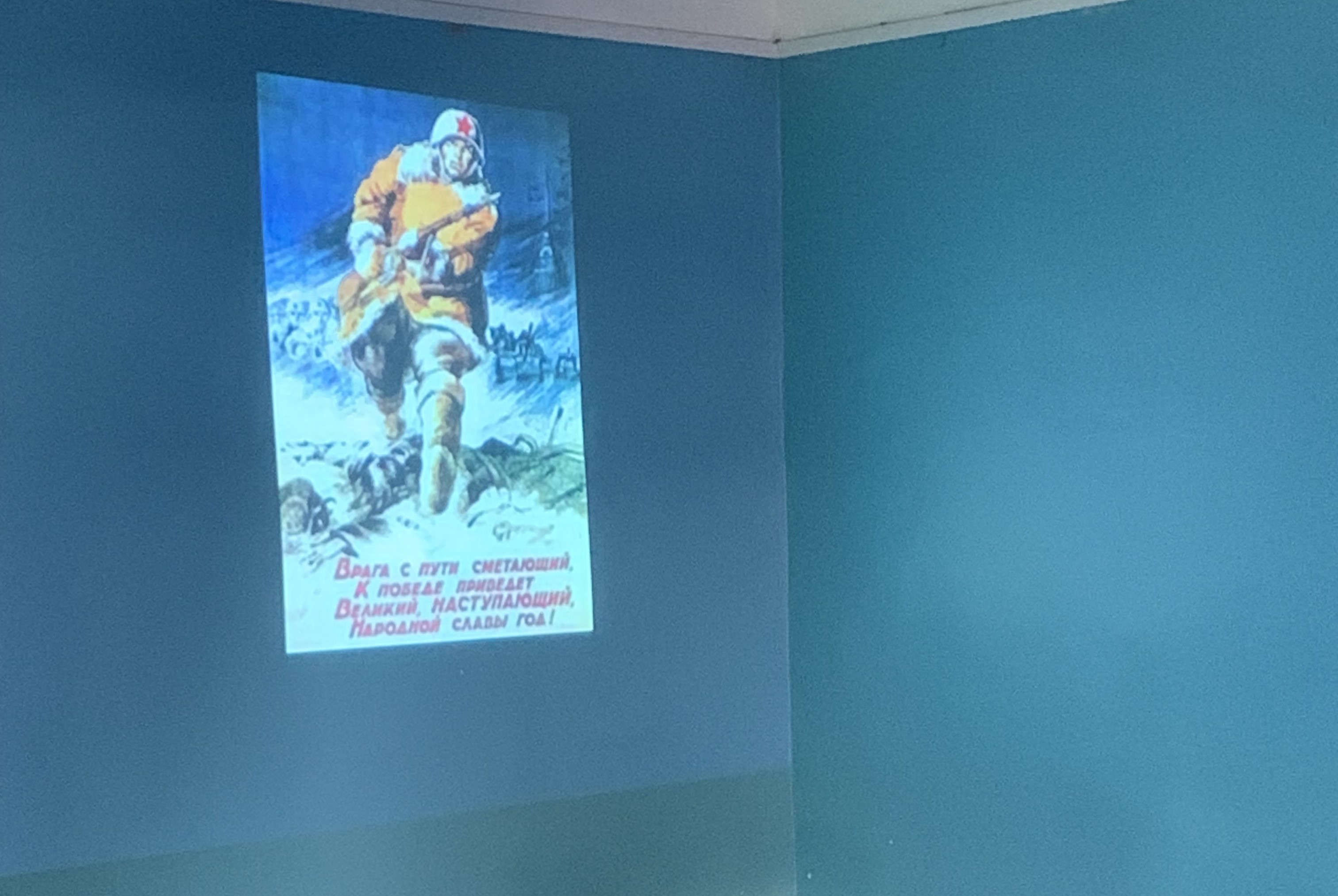 �������������� ��� ���������-�������������� ,80-����� ������, �������������� ����������, ��������