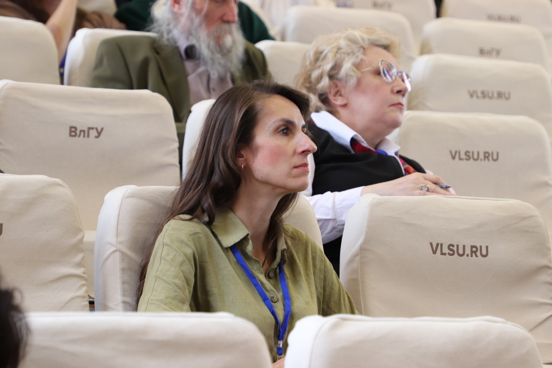 Религиоведы КФУ на конгрессе Русского религиоведческого общества Религиоведы КФУ на конгрессе Русского религиоведческого общества