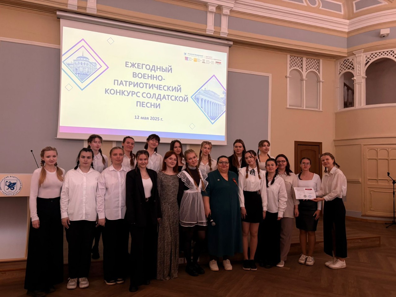 ��������� ���������� �����