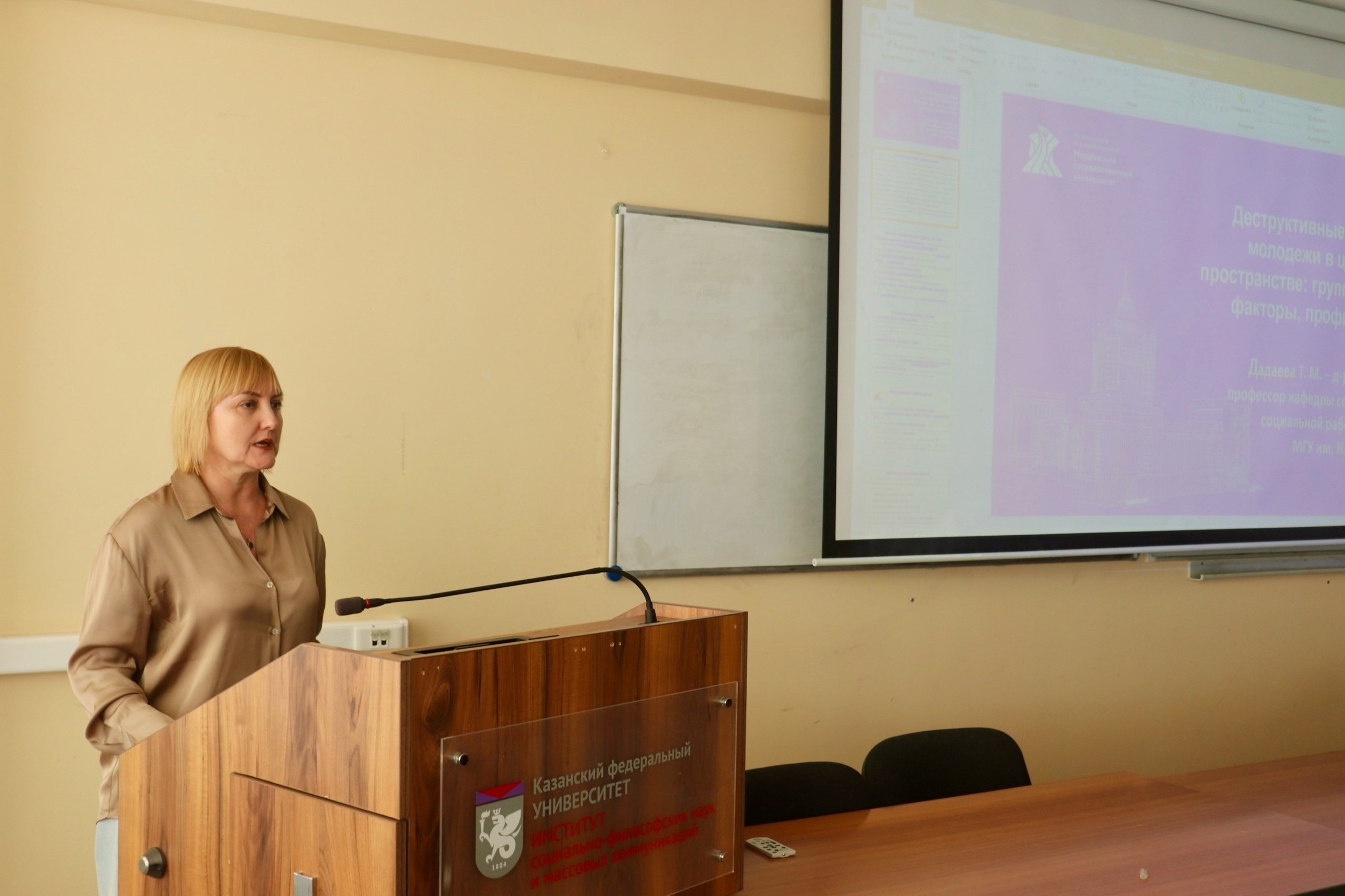 �� ���������� ��������� III �������������� ��������� ���������� �������� ���������� �������� ������������ ������������