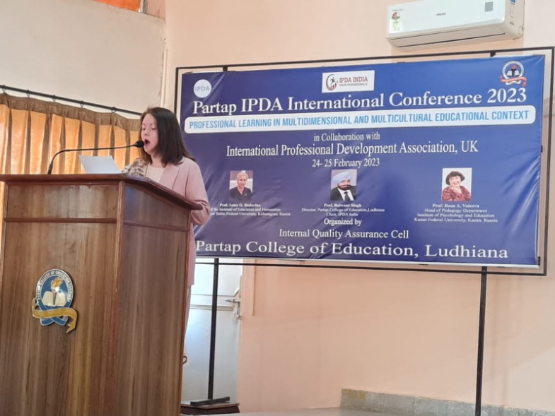 Преподаватель ИФМК на конференции в Индии ,Преподаватель ИФМК на конференции в Индии