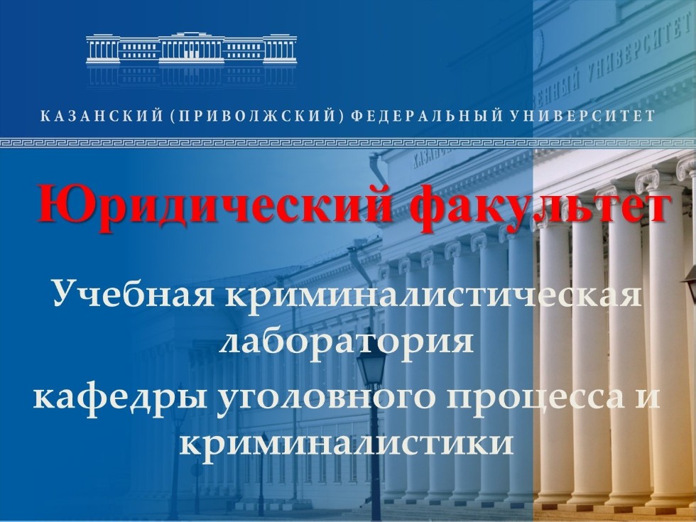 ������� ������������������ �����������