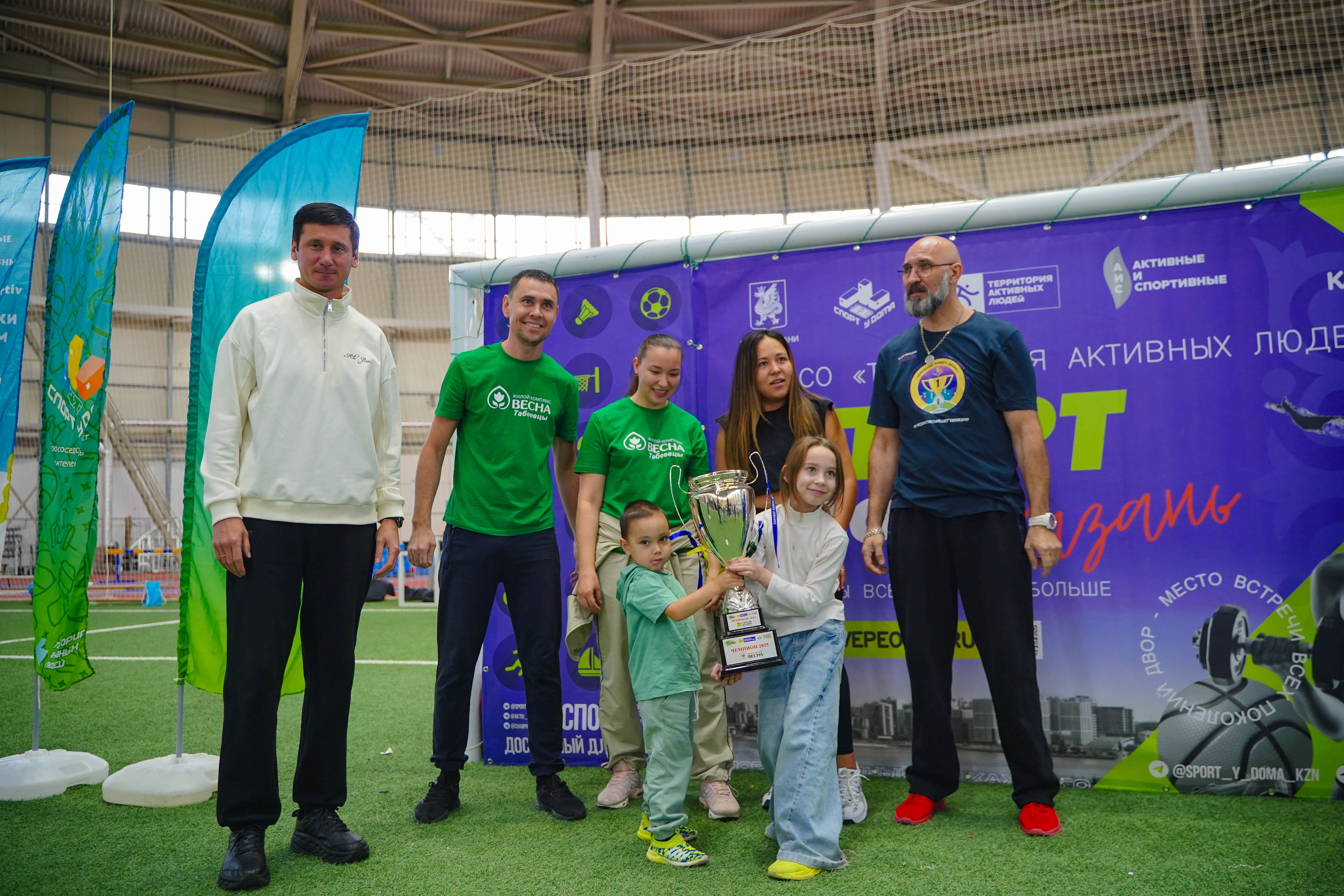 ���������� ����� ����� ������� '����� � ����': ����� � ����������