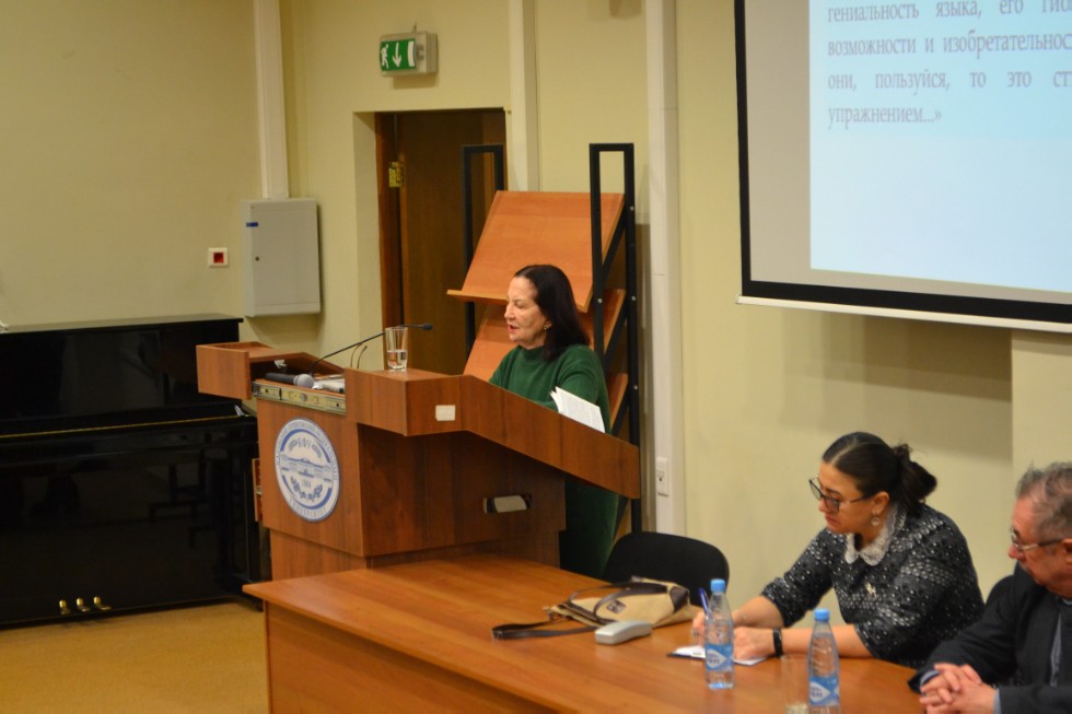 ������� ������