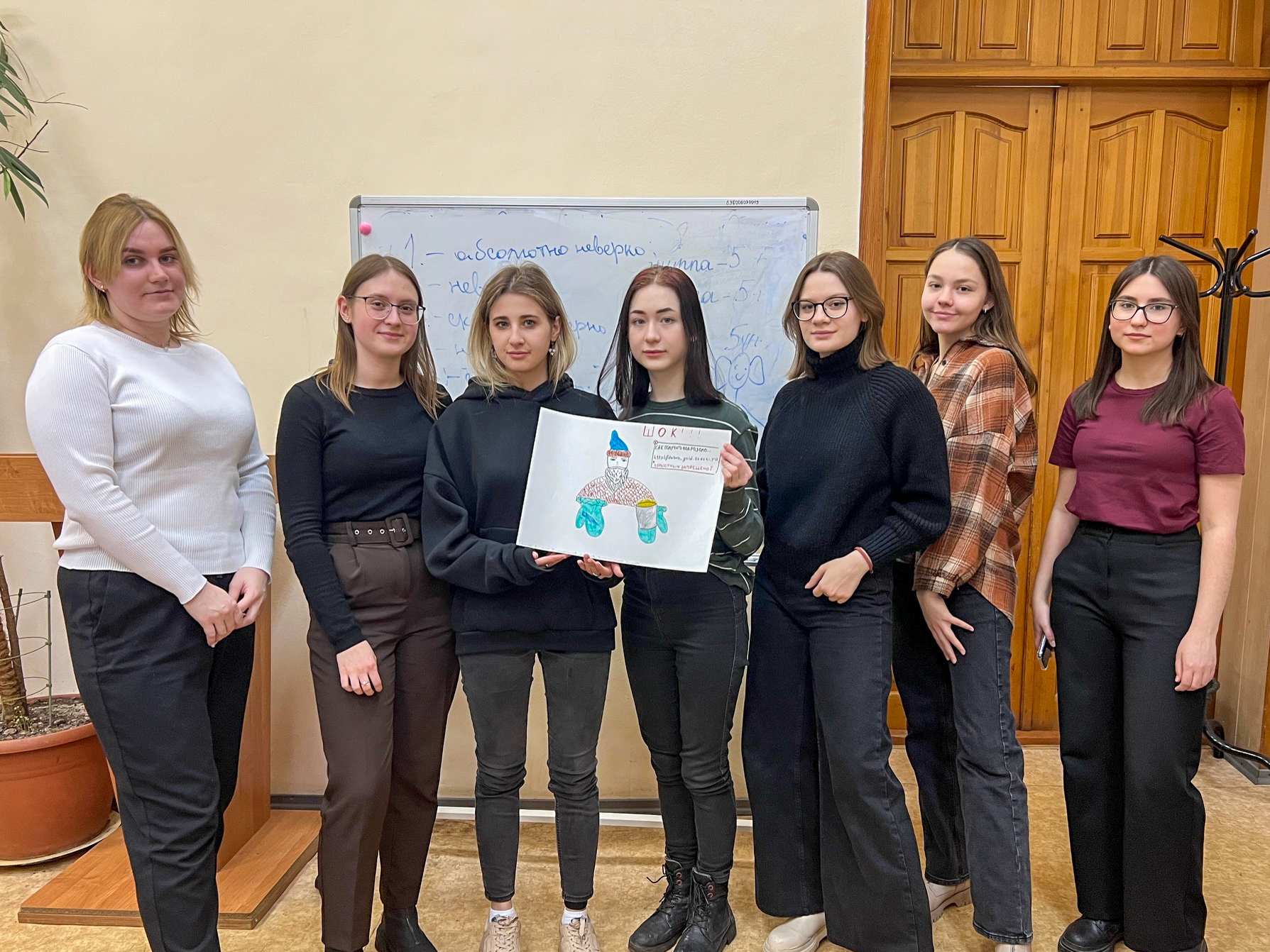 Интерактивные занятия по детской литературе для студентов 1 курса Интерактивные занятия по детской литературе для студентов 1 курса