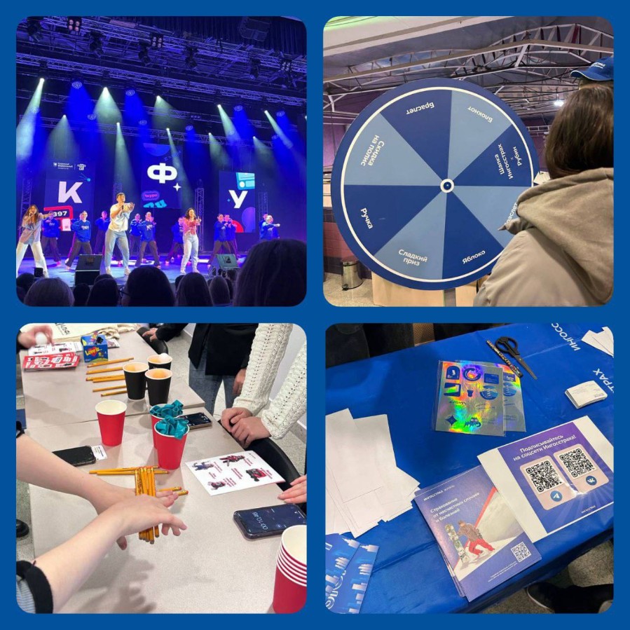 ������ ��������?