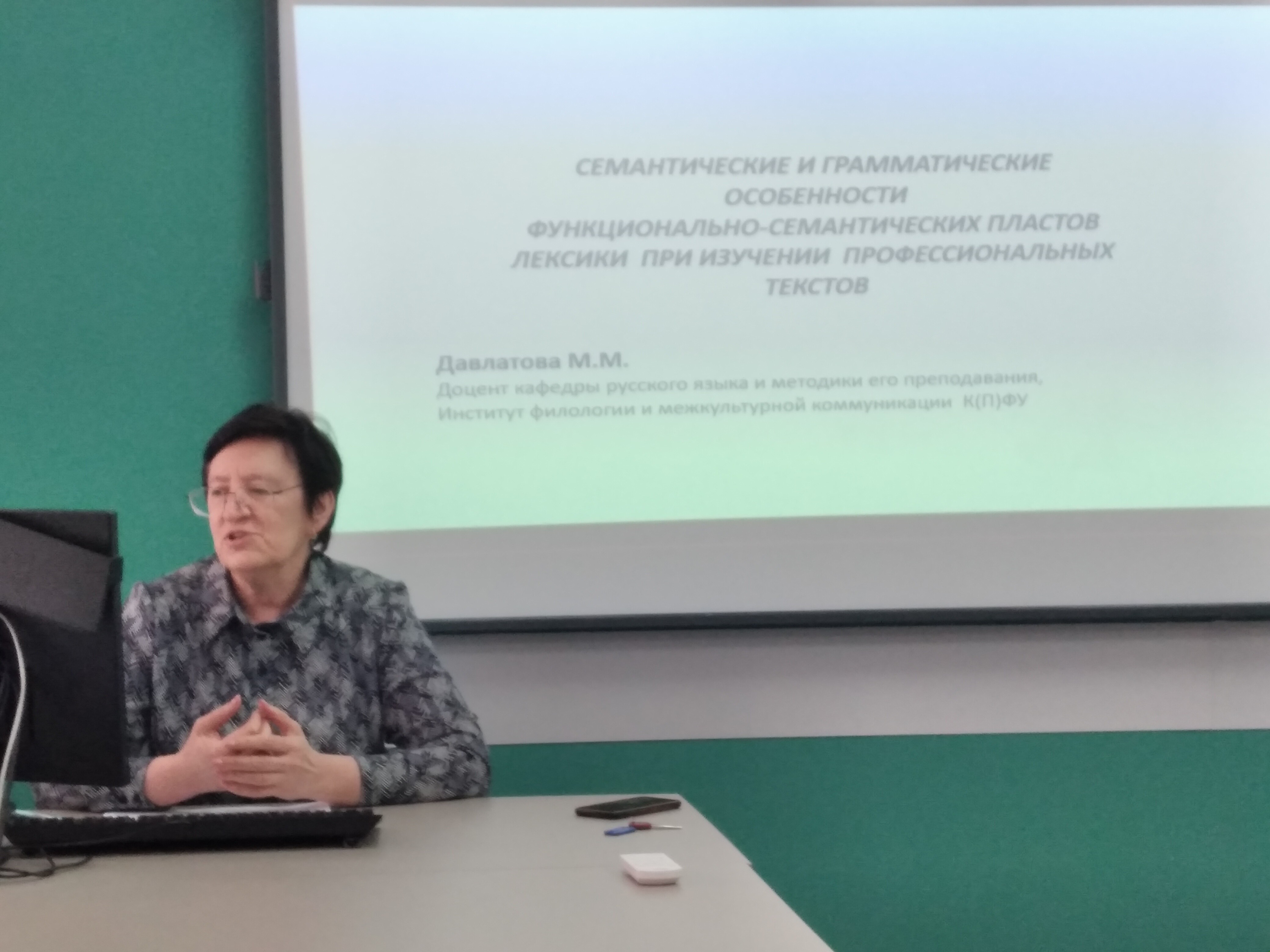 ������������� ������� �������� ����� � �������� ��� ������������ �������� ������� ������� � ������ �������� �����������