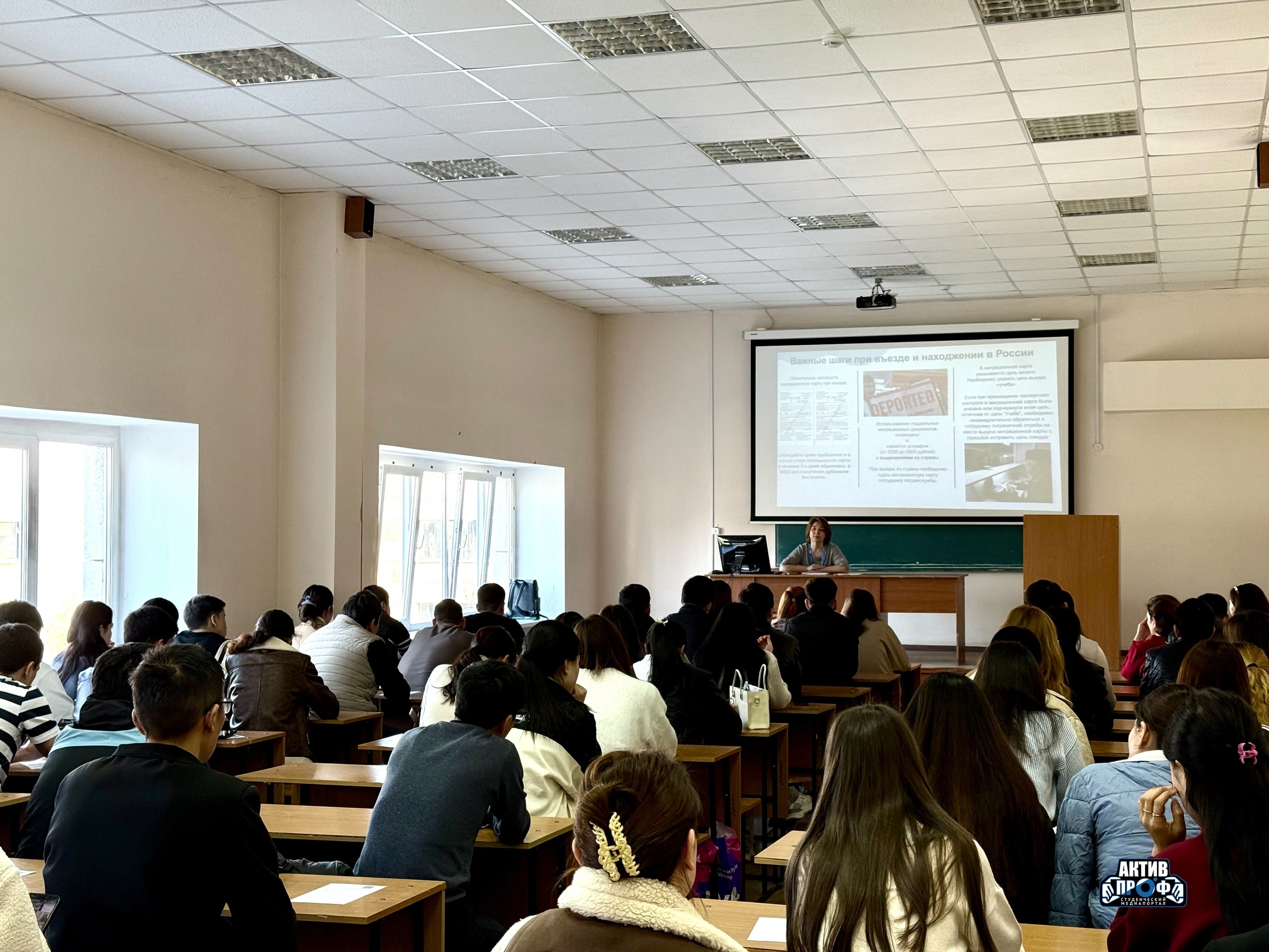 �� ������ ����, � �����