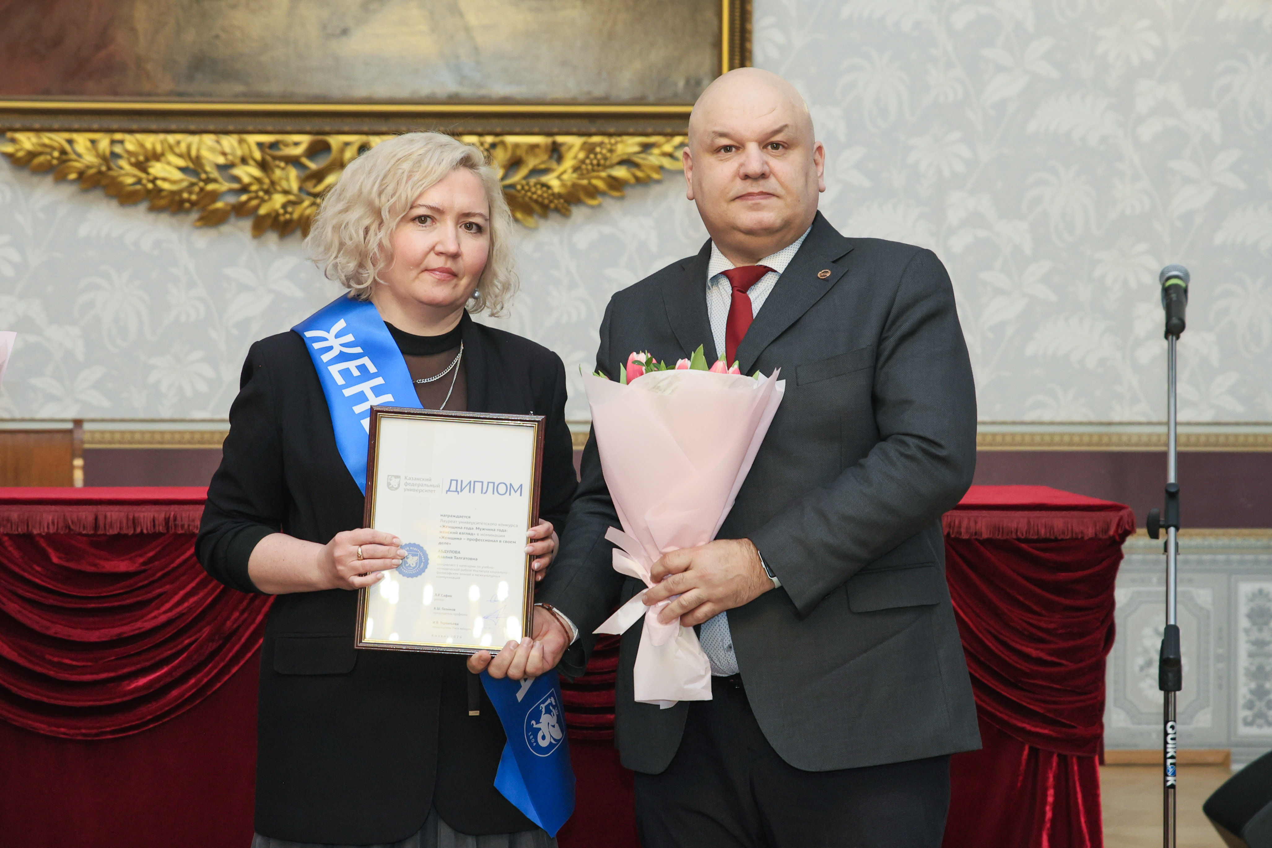 ������ ��� ����� �����: '������� �������� � ���� ��� ��������, ��������, ������� � ����� �������, ������, ������������ ������� ? ����������� ����������� ������' ,���� ������ ���