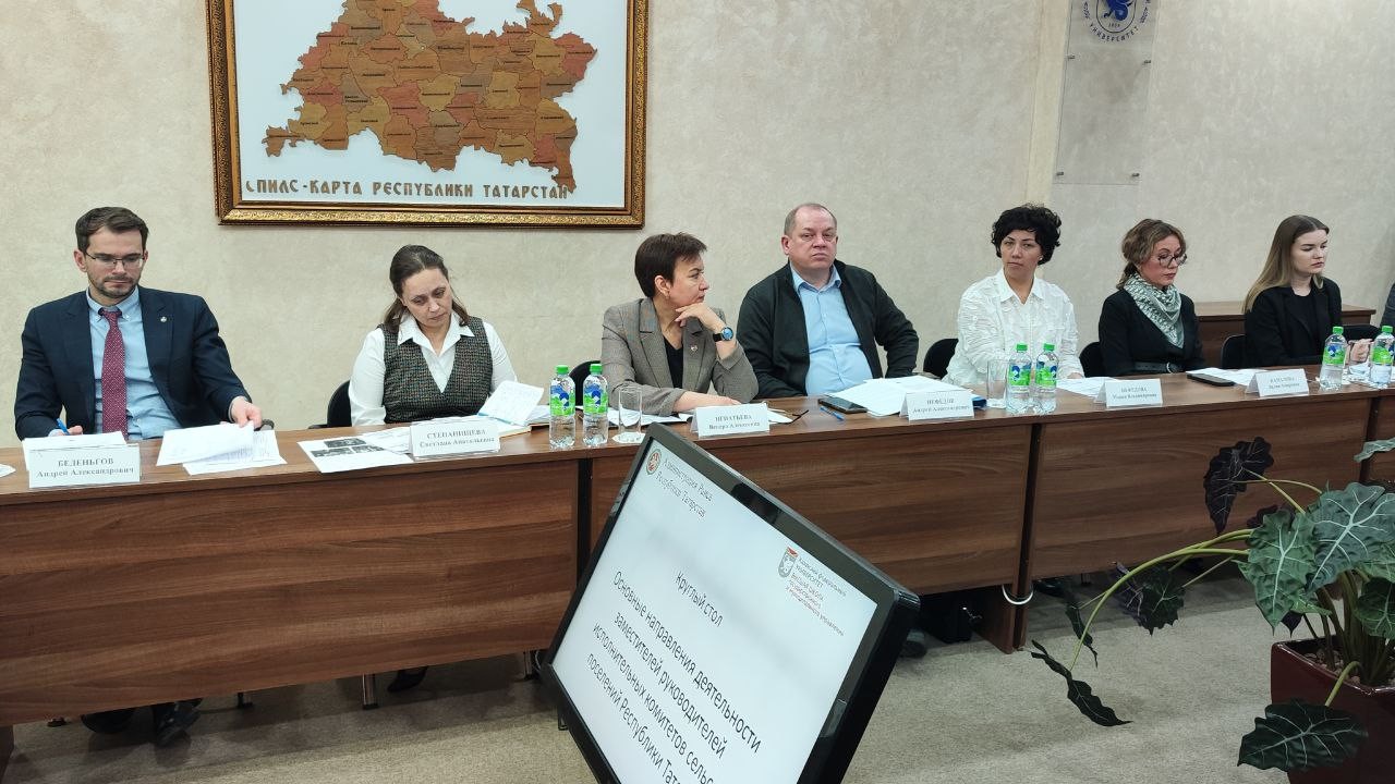 ������� ���� �� ��������� '�������� ����������� ������������ ������������ ������������� �������������� ��������� �������� ��������� ���������� ���������'