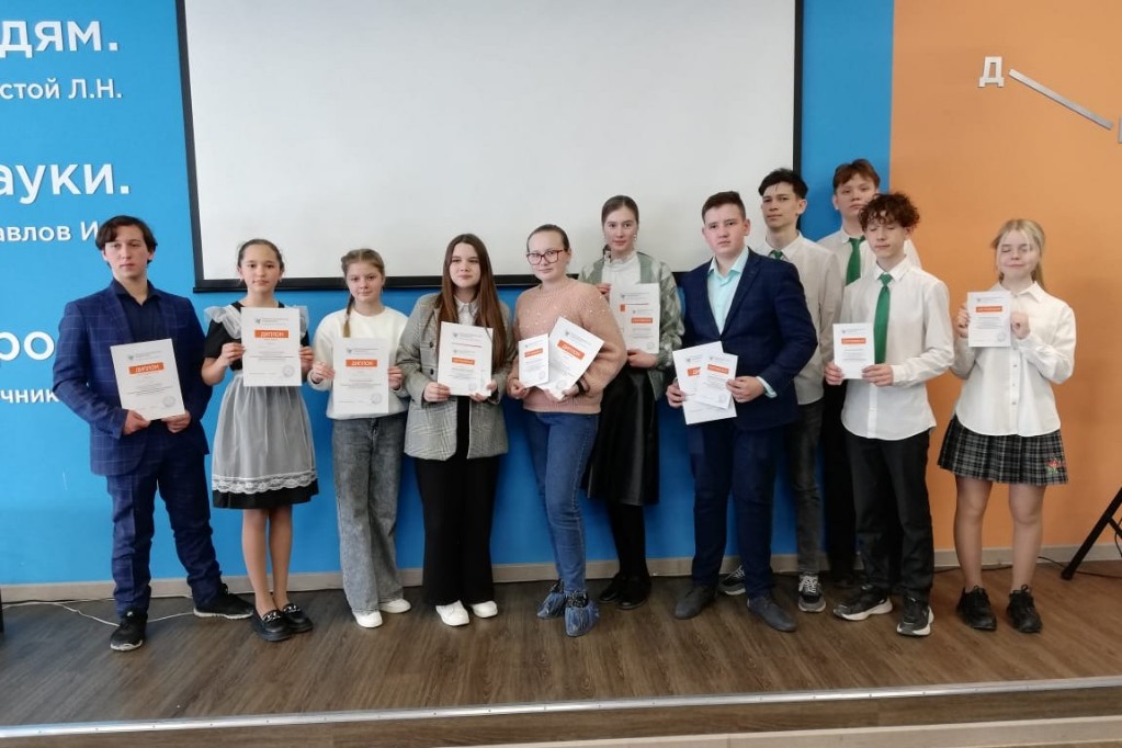 '����������������� ������������ ����������� � ����������� ��������������� ������������ STEAM (�����, ����������, ���������, ���������, ����������)'