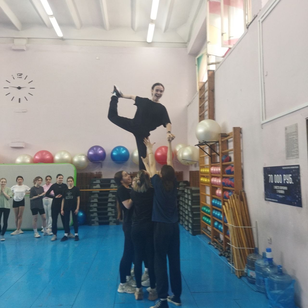 ��������� �� 