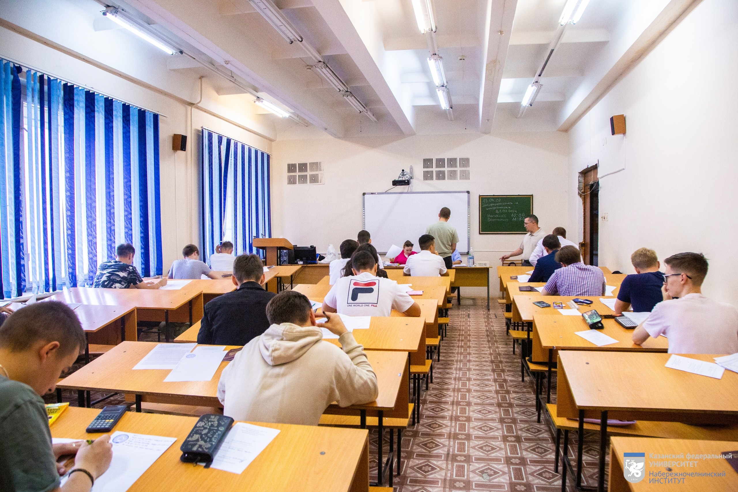 �������������� ���� �������� �������� 2024 ���� � ��� ���