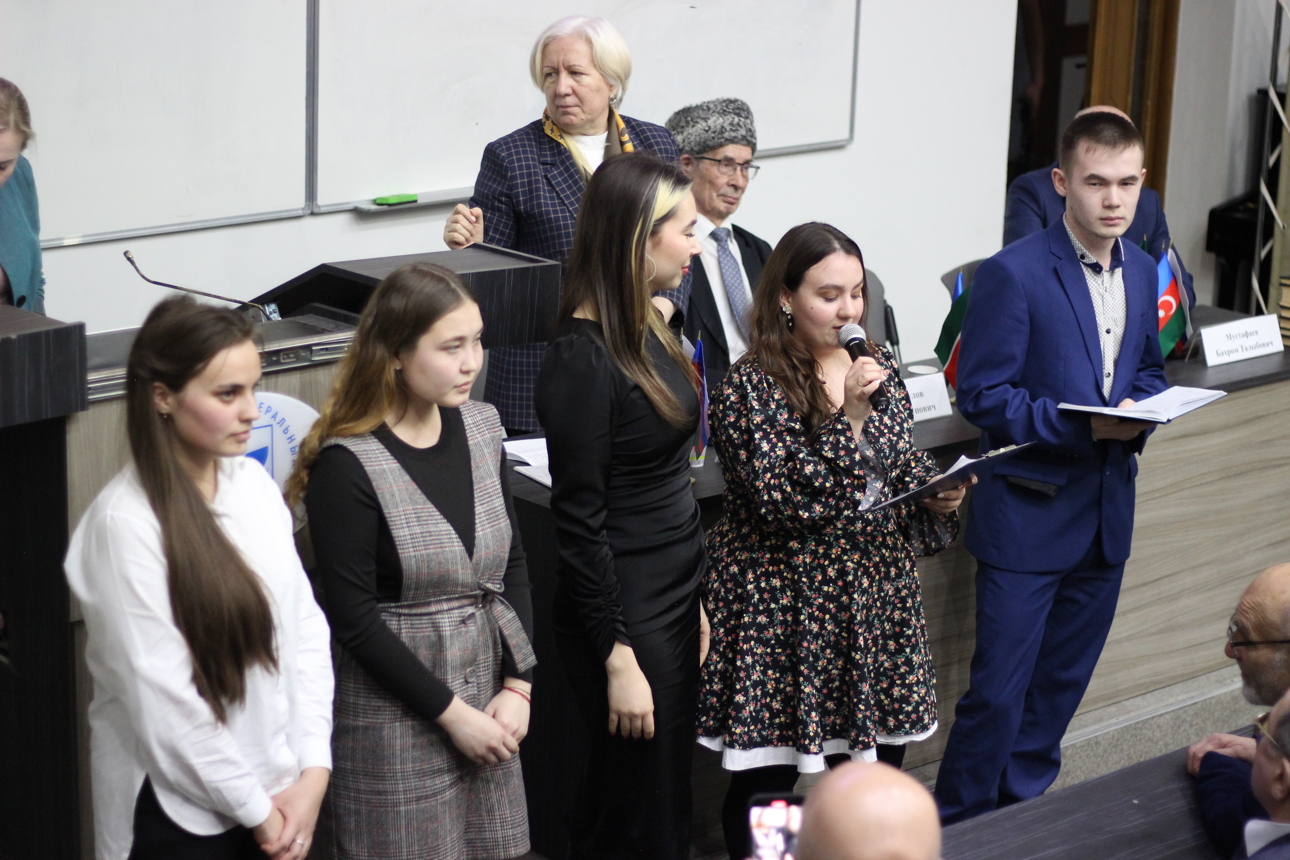 '������ �������� � �������� ���'