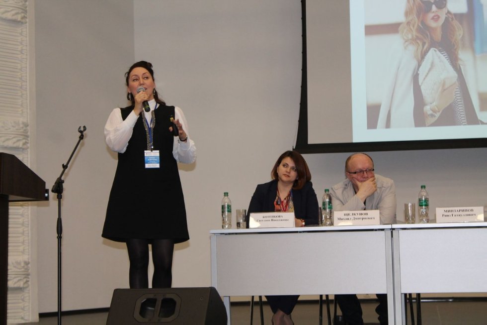 Новые форматы деятельности Института непрерывного образования Новые форматы деятельности Института непрерывного образования