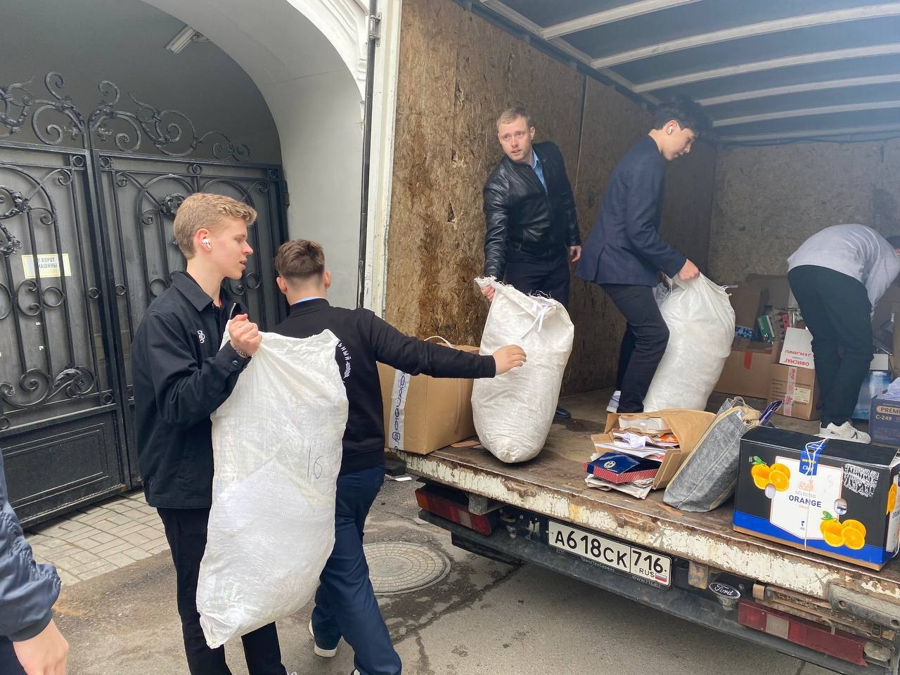 � ����� ����� �.�. ������������ ��� ������ ����� 