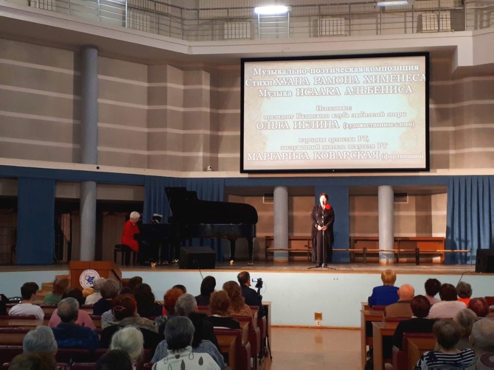 ����� ��������� �������� � ��������� ������������