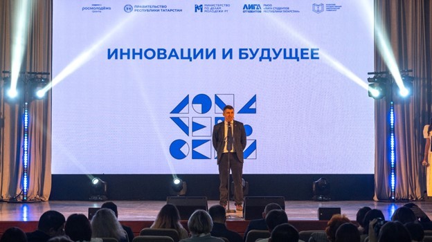 Студенты Казанского университета ? победители Всероссийского конкурса научных работ имени Лобачевского Студенты Казанского университета ? победители Всероссийского конкурса научных работ имени Лобачевского