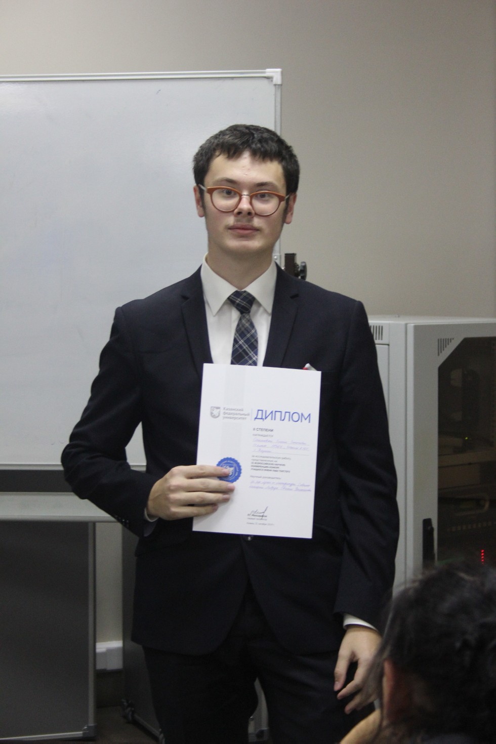 219 �����������