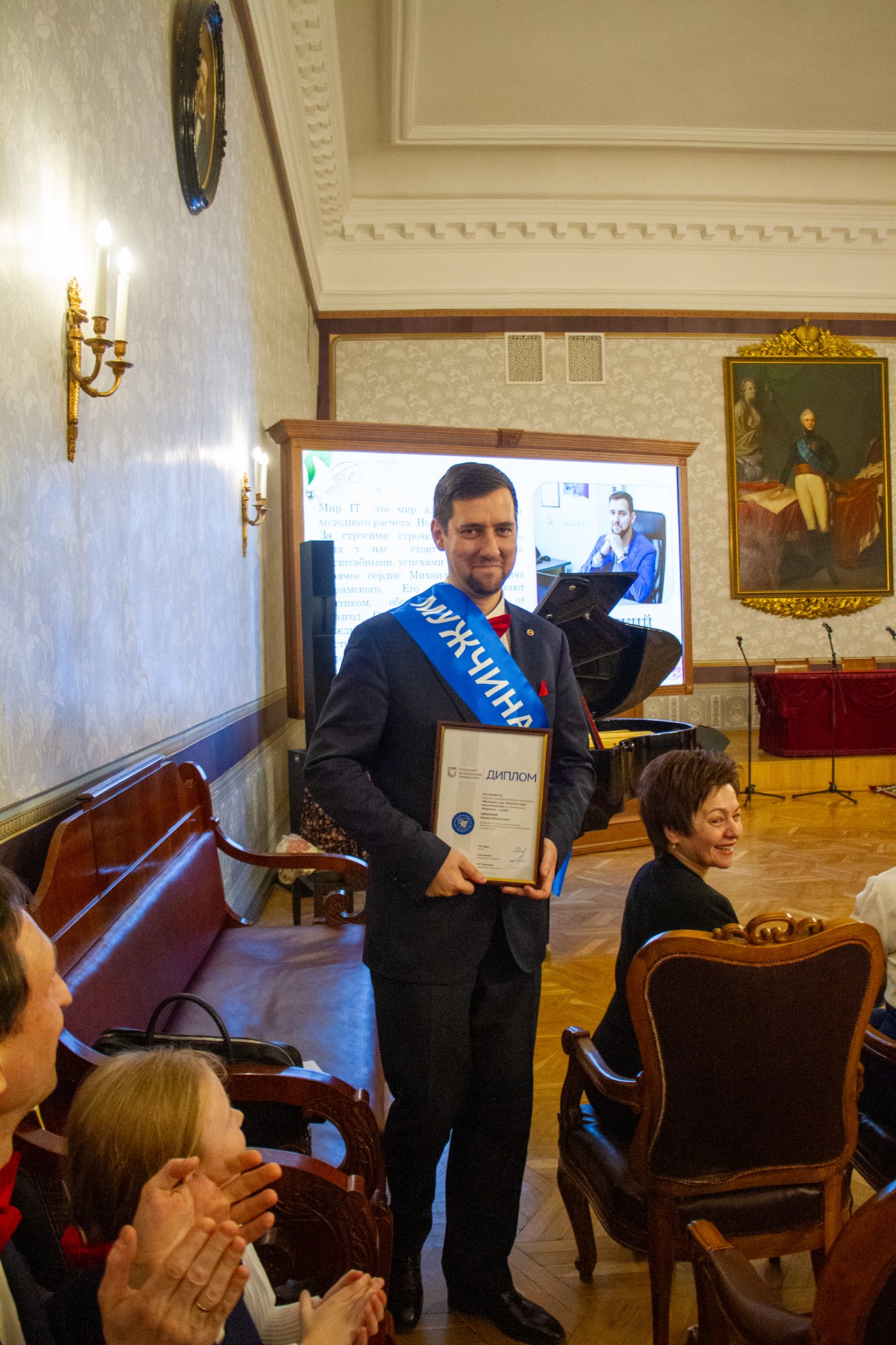 ������ ��������� ���� ����� �� ����������� �������� '������� ����. ������� ����: ������� ������'