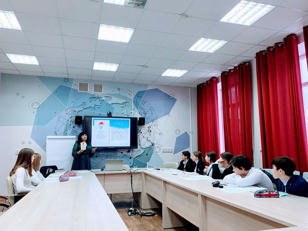 'III ���������� ��������������� ��������' ��� ����������