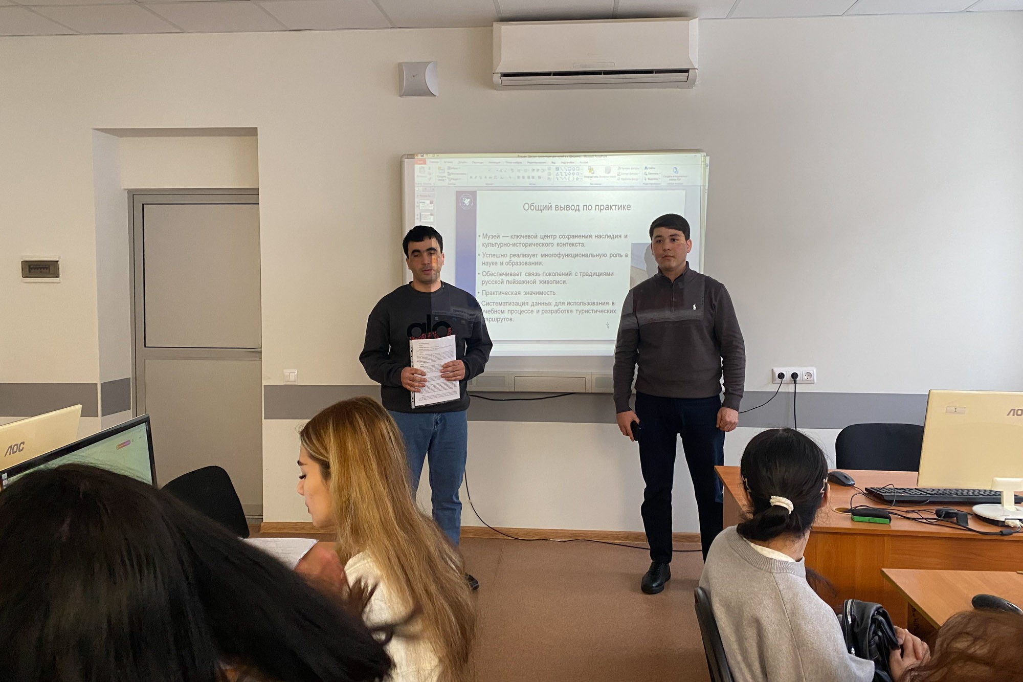 Студенты Елабужского института КФУ защитили отчёты по практике в музеях города Студенты Елабужского института КФУ защитили отчёты по практике в музеях города