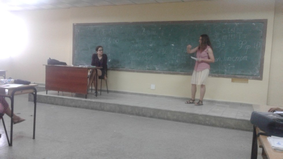 Русский язык на Кубе Русский язык на Кубе