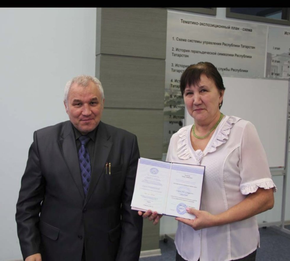 �������� ��������� '���������� �������� �������� ����������� �����'