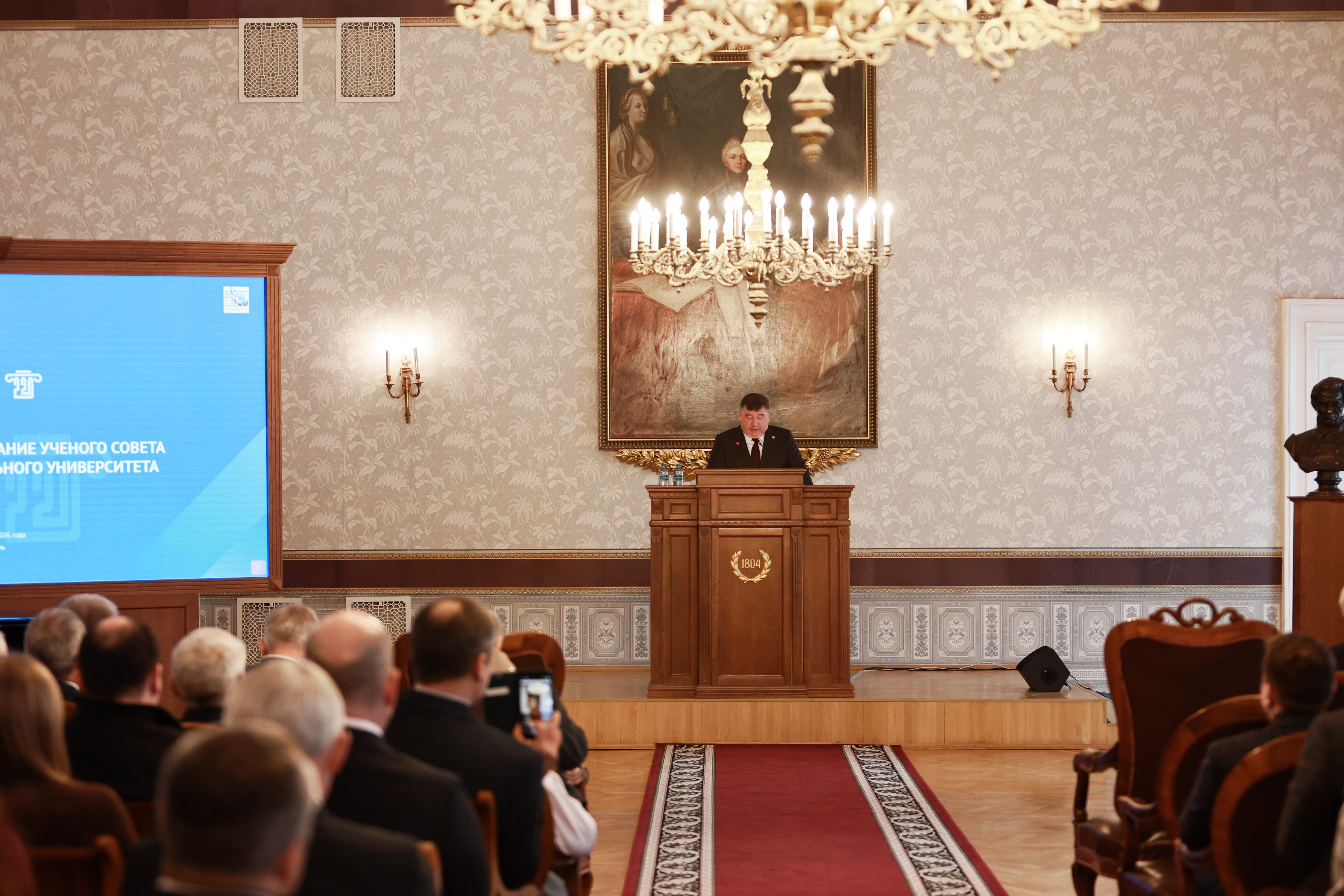 Преподавателей ИТИС наградили на торжественном заседании Ученого совета КФУ Преподавателей ИТИС наградили на торжественном заседании Ученого совета КФУ