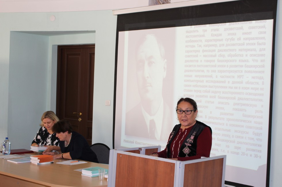 ������������ ������ -2018