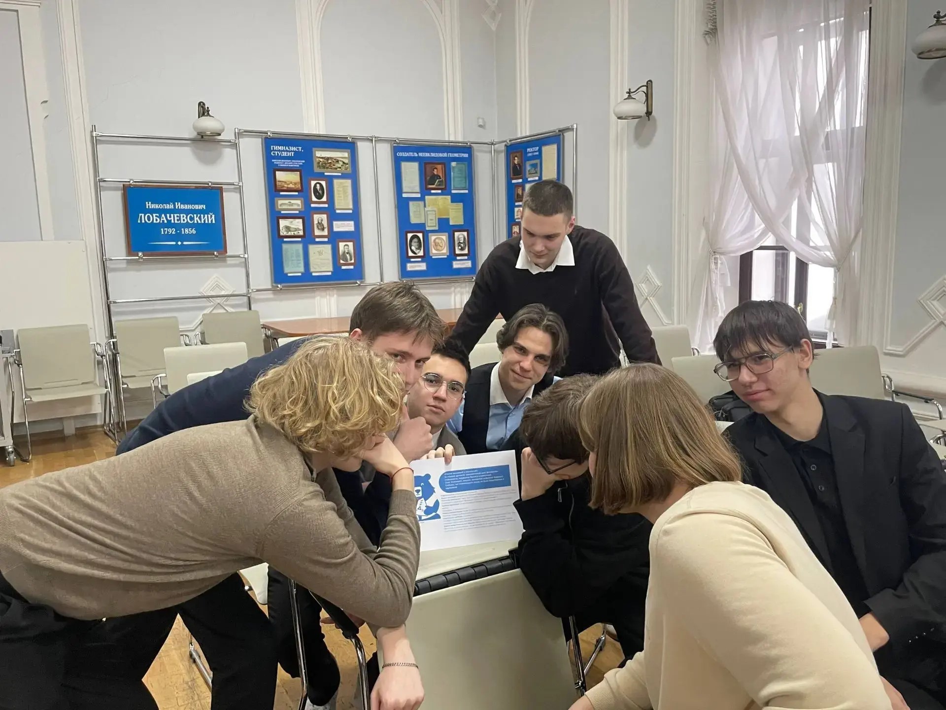 День молодого избирателя в Лицее имени Н.И.Лобачевского КФУ День молодого избирателя в Лицее имени Н.И.Лобачевского КФУ