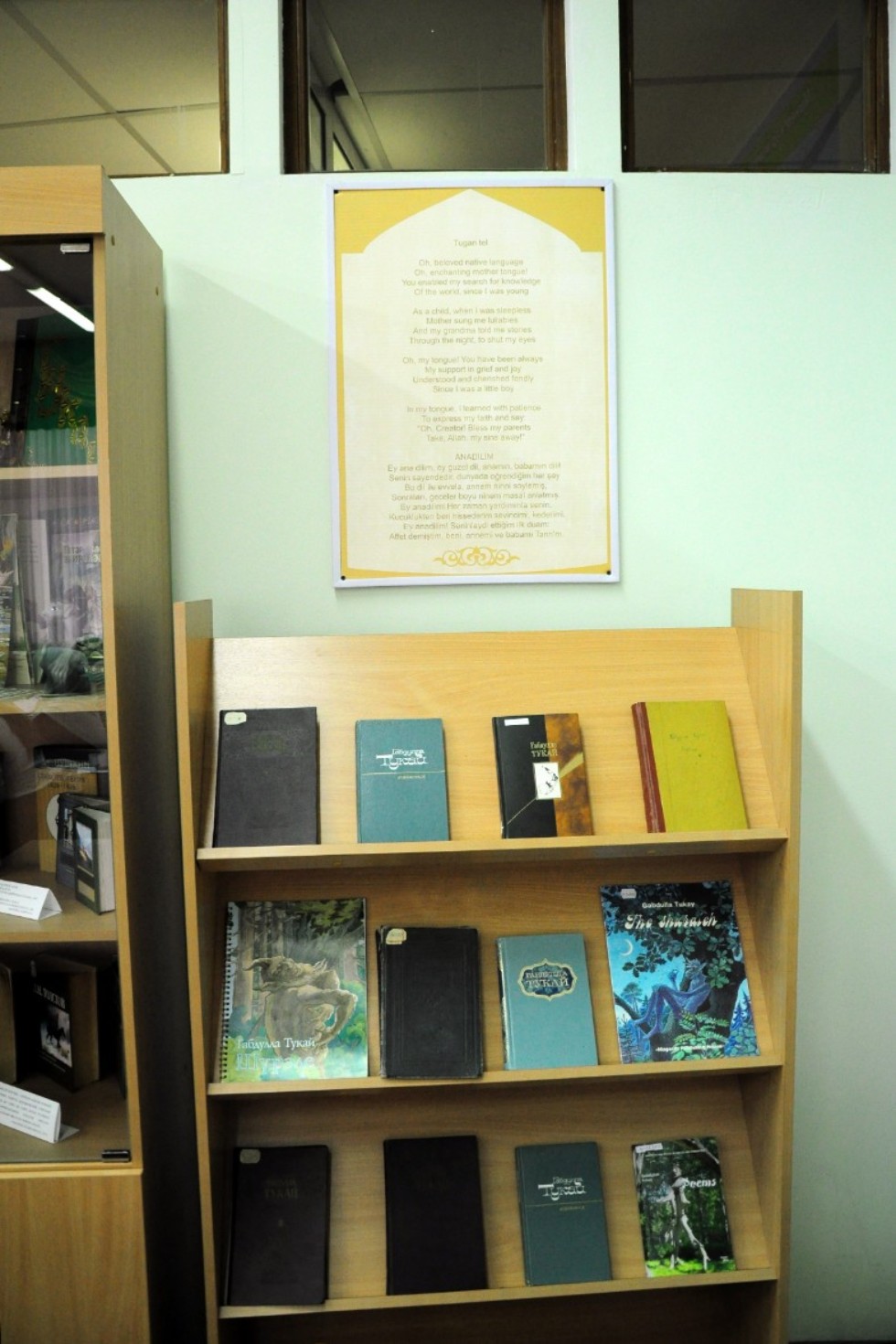 ��������