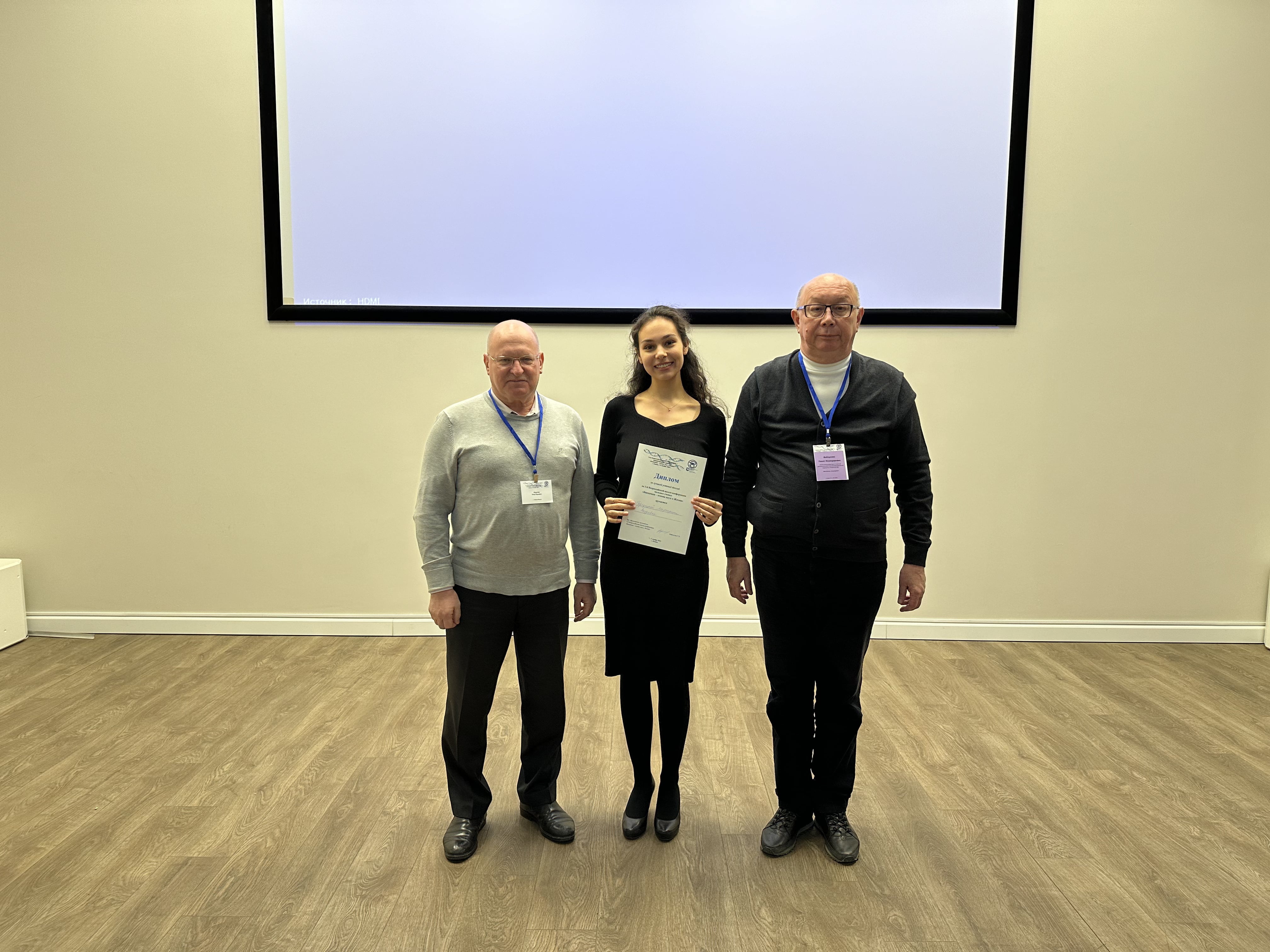 �� ������� ������ �����-����������� 