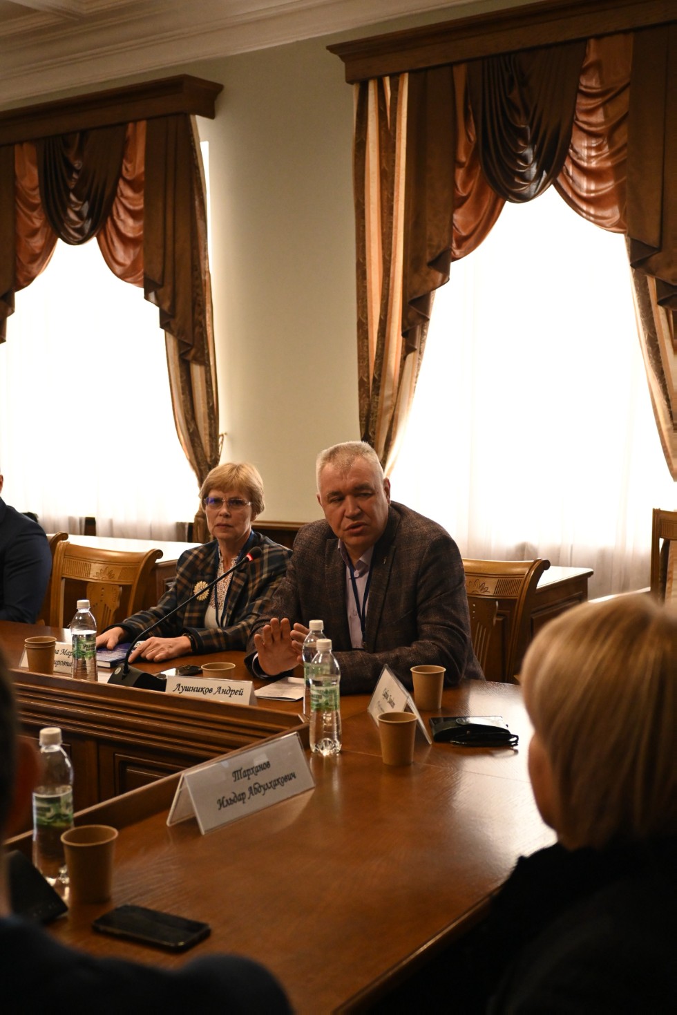 ����� �� ������ ������������� ������-������������ ����������� '����� ��������� ��������� ����� (� 90-����� ���������� �.�. �������)'