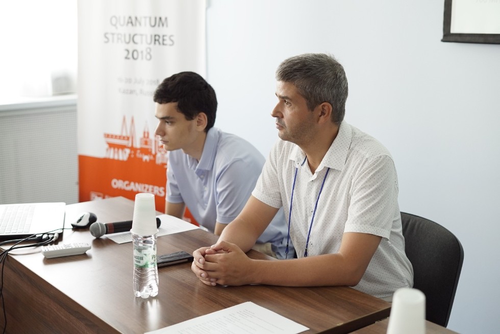 Kazan University is hosting 14th Biennial International Quantum Structures Association Conference Kazan University is hosting 14th Biennial International Quantum Structures Association Conference