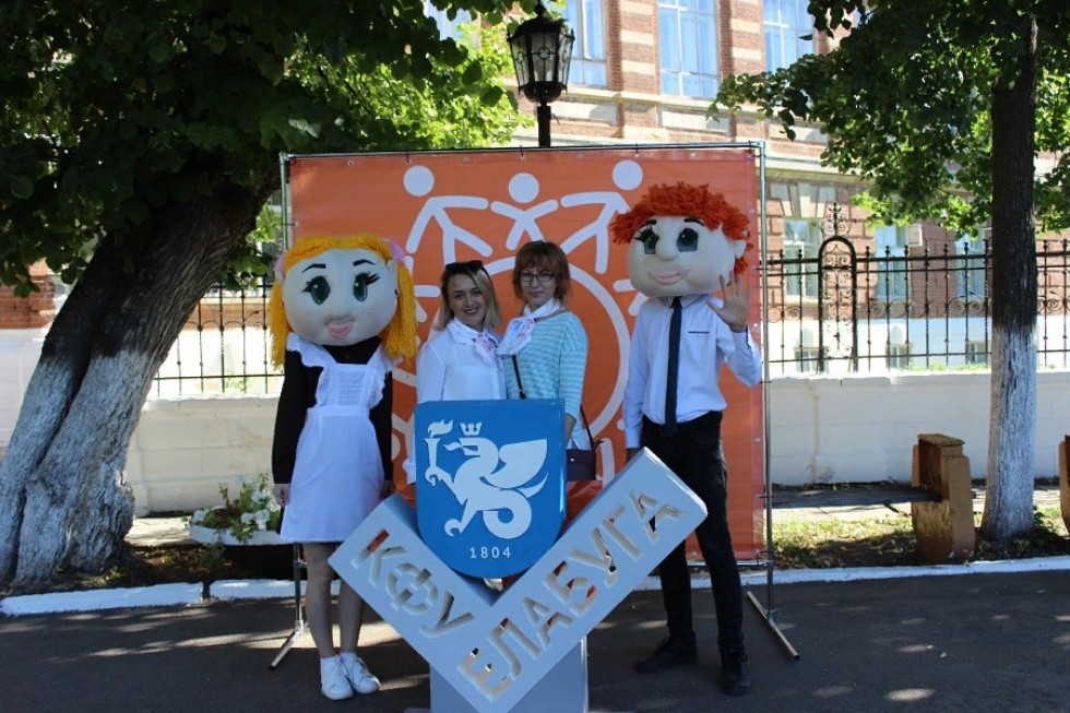 � ���������� ��������� ����� ������ IX ������������� ��������� �������� ��������