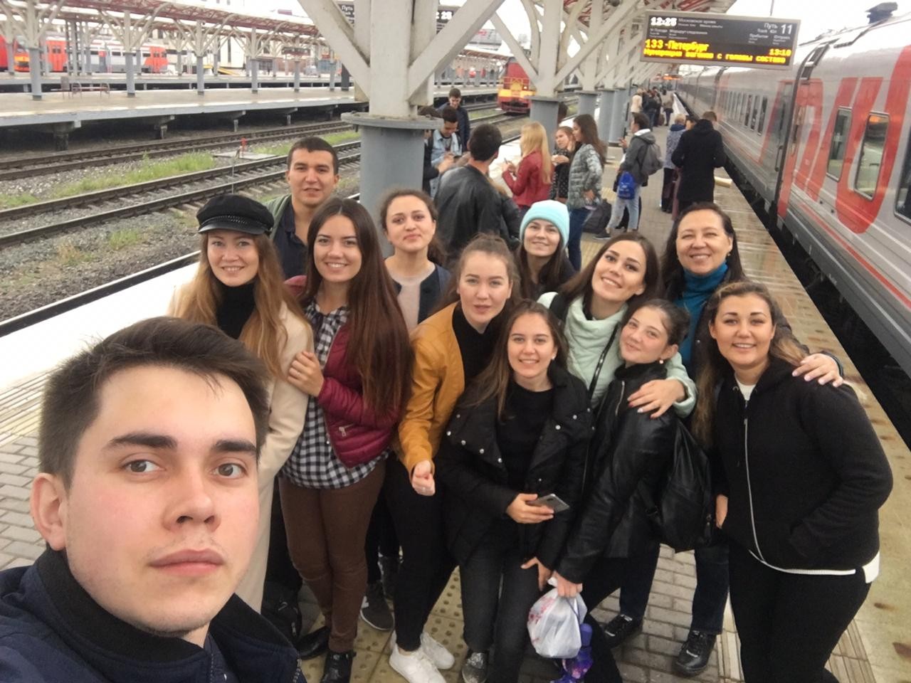 �����- ��������� - ����� �����?!