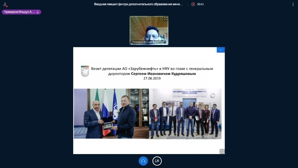 ��� � �������� �������� ������ ��������� ������ �������������� � �������� �����������