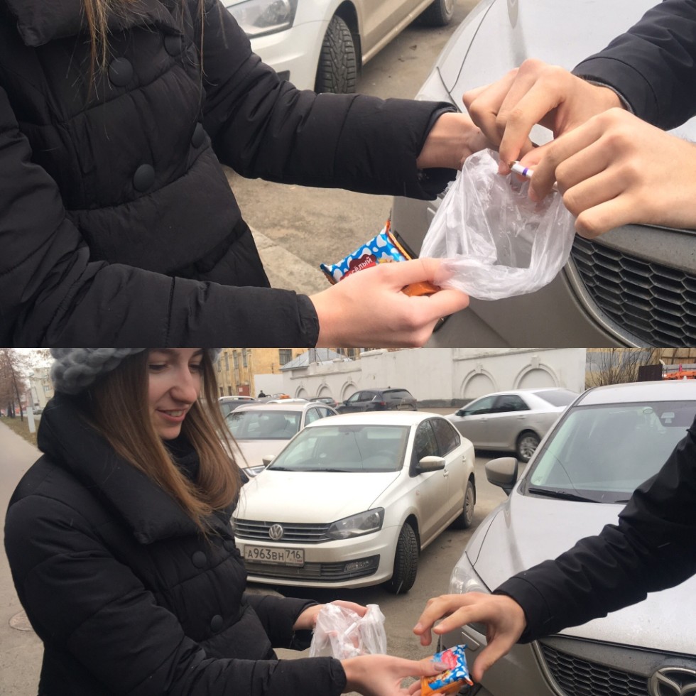 16 ������ ��������� ���� ������ �� �������