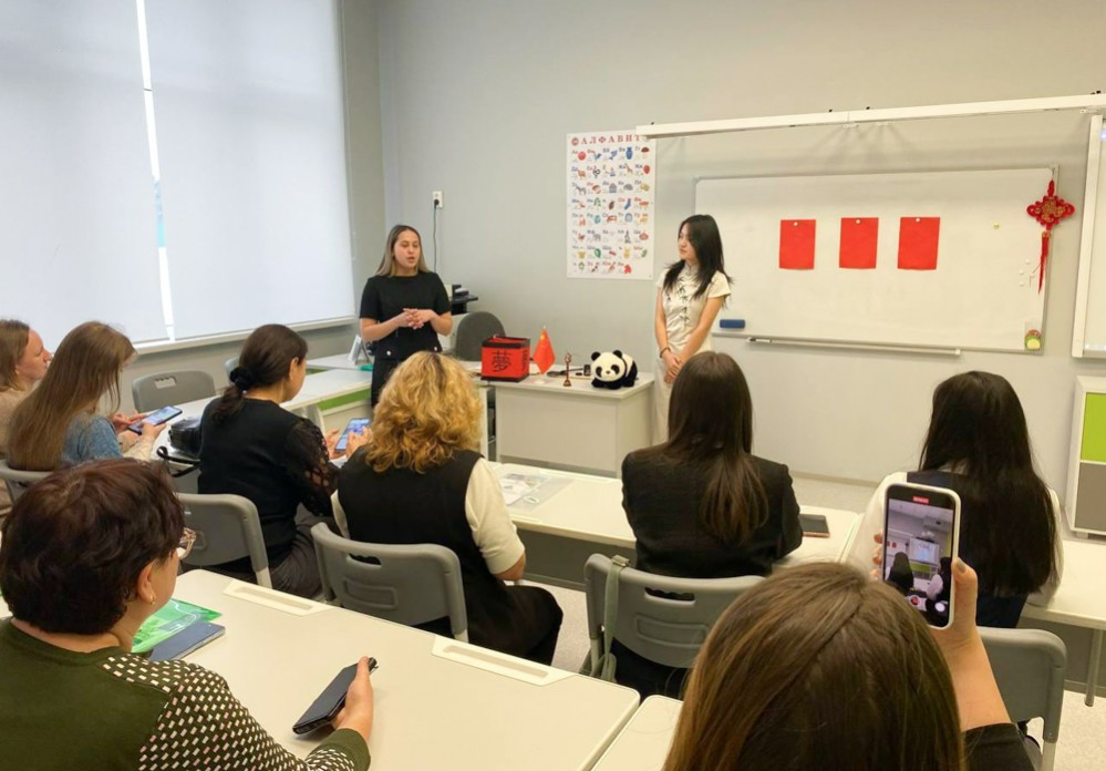 Преподаватели Елабужского института провели мастер-класс по китайской каллиграфии Преподаватели Елабужского института провели мастер-класс по китайской каллиграфии