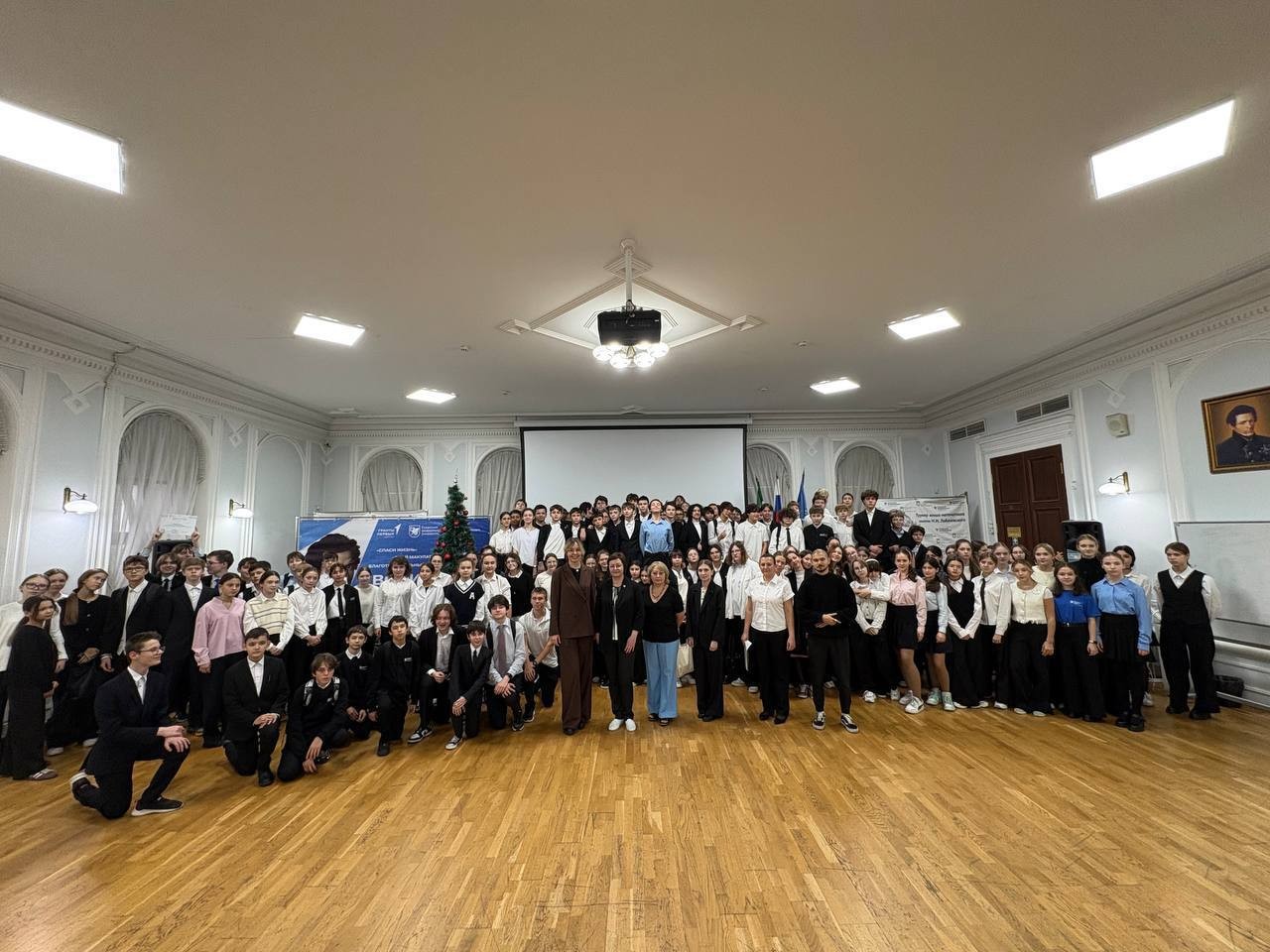 В Лицее имени Н.И.Лобачевского прошла увлекательная квест-игра 'Математический марафон' В Лицее имени Н.И.Лобачевского прошла увлекательная квест-игра 'Математический марафон'