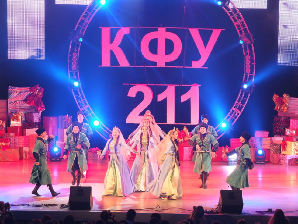 ����������� �������, ����������� 211-� ��������� ���������� ������������.