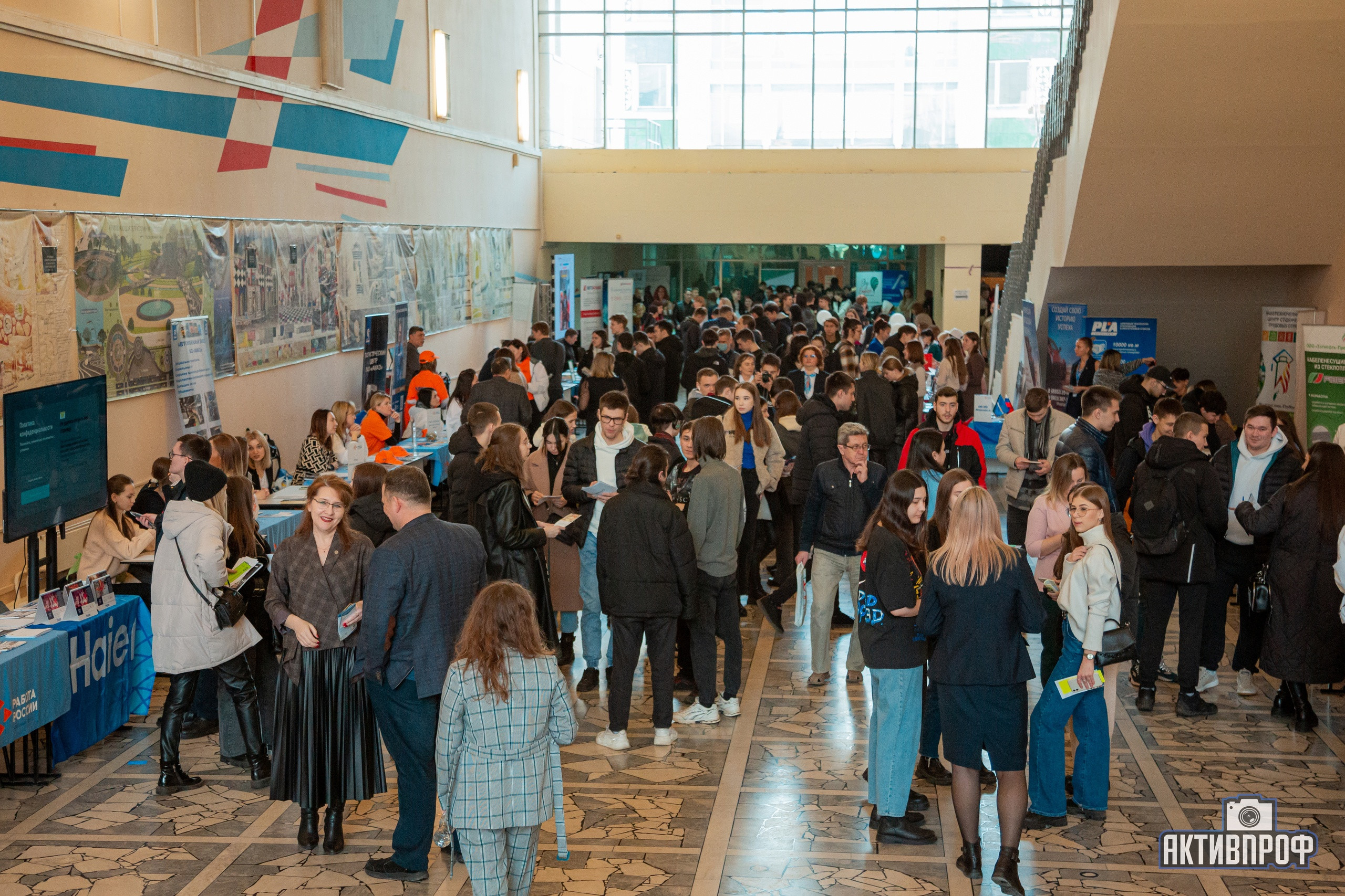 ������� �������� - 2023